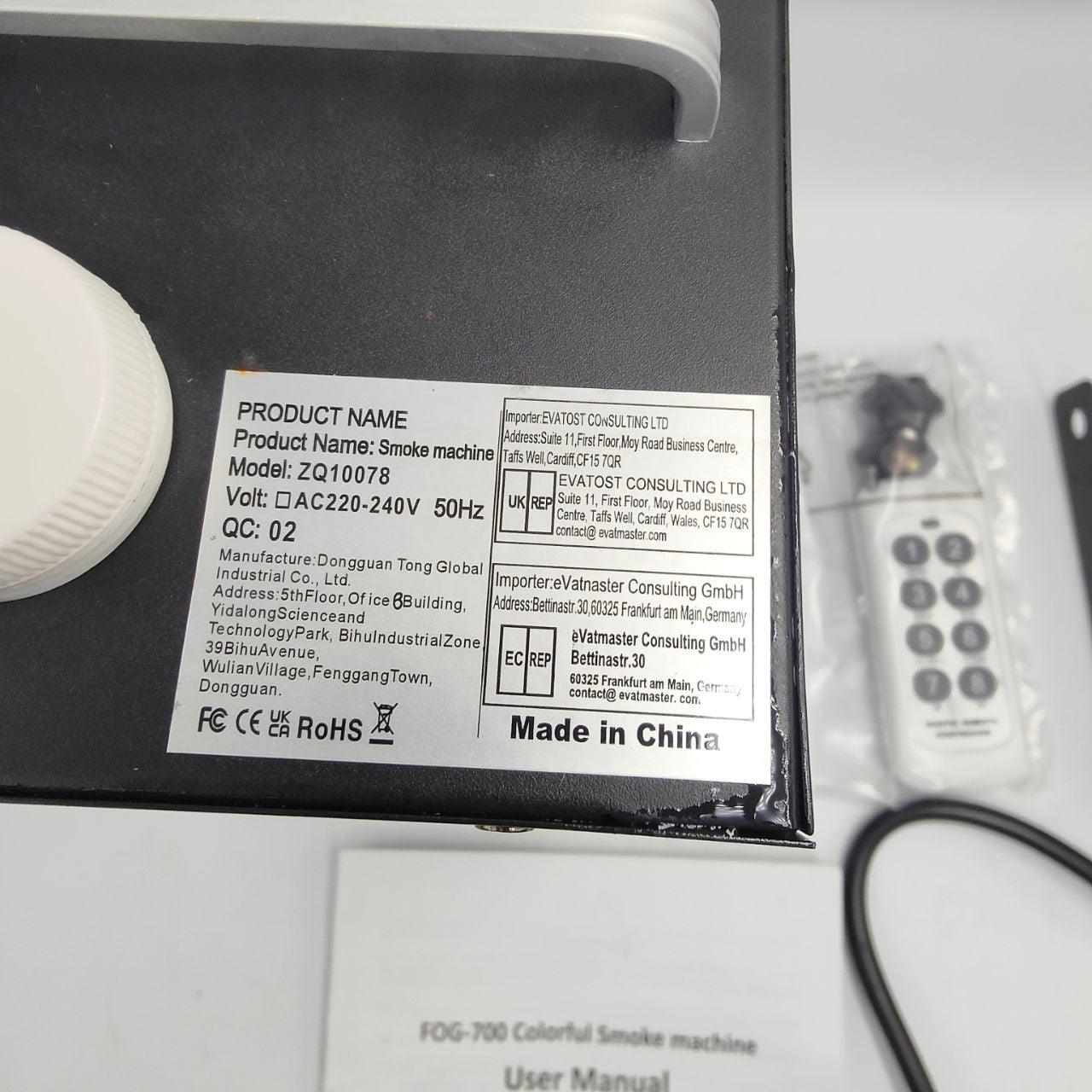 Fog Machine UKing 700W with 9 RGB LED and Disco Ball Lights - Massive Discounts