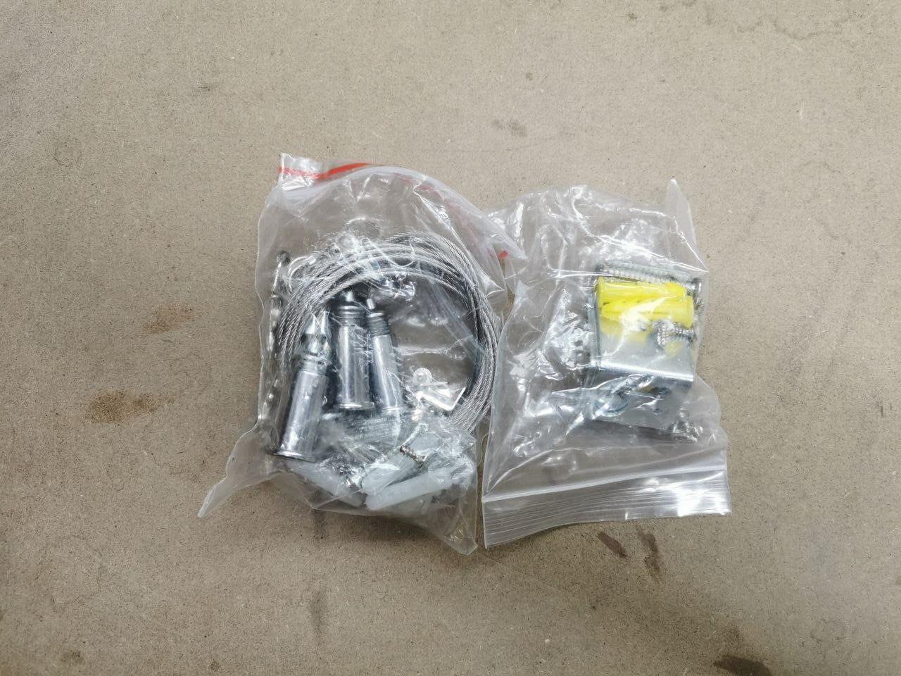 LED Panel Ceiling Light 36W 4320 Lm Warm White Studio 100x25cm - Massive Discounts