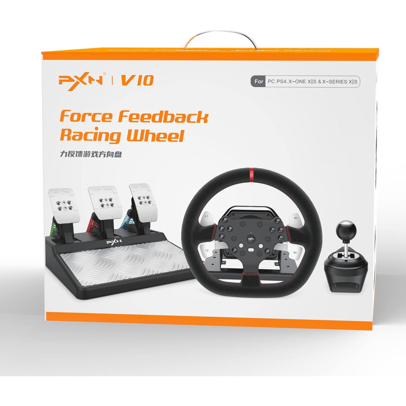 PXN V10 Force Feedback Gaming Steering Wheel w/ Pedals & Shifter for PC/PS4/Xbox