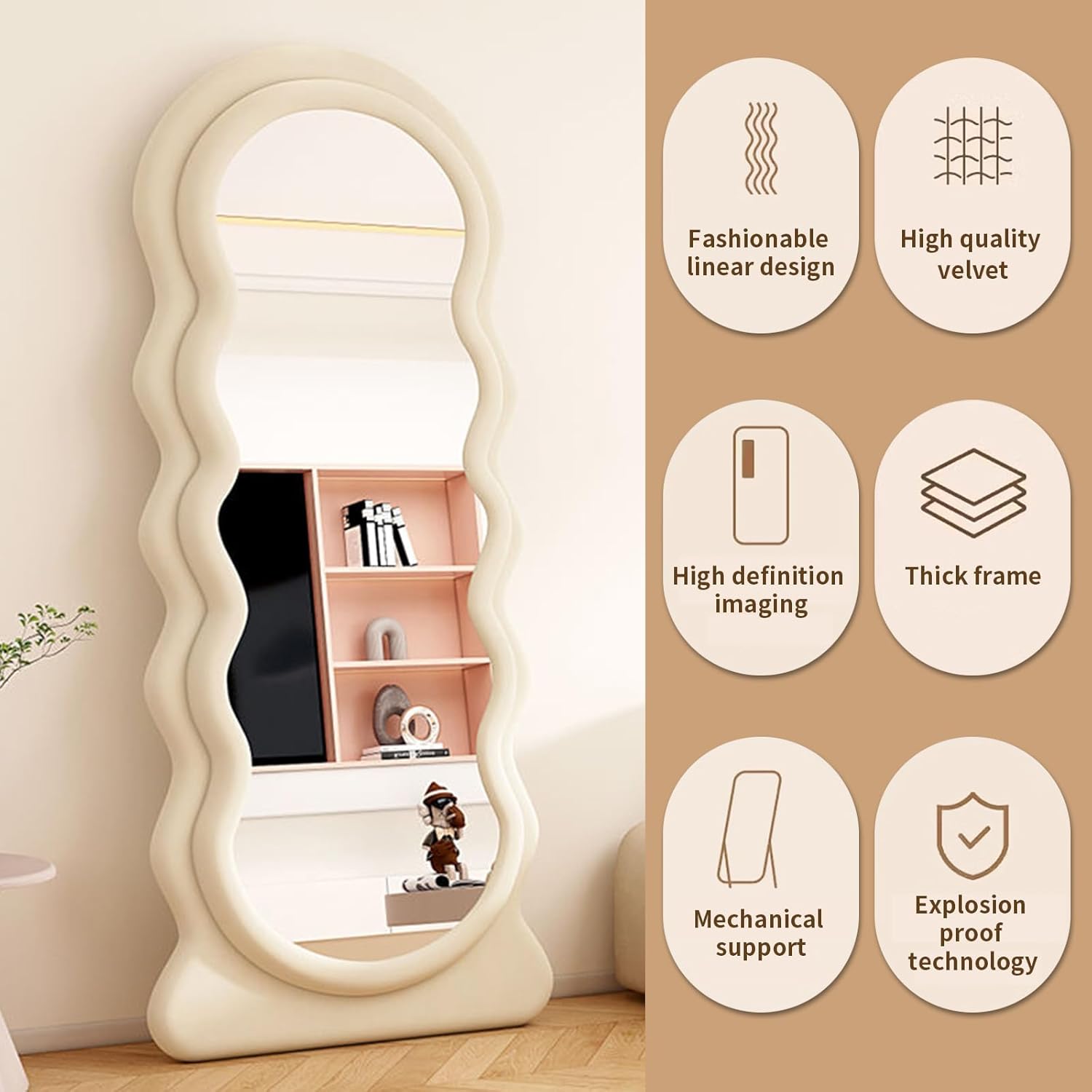 Decorative mirror with wavy design on a beige wall, featuring quality attributes on a separate panel.