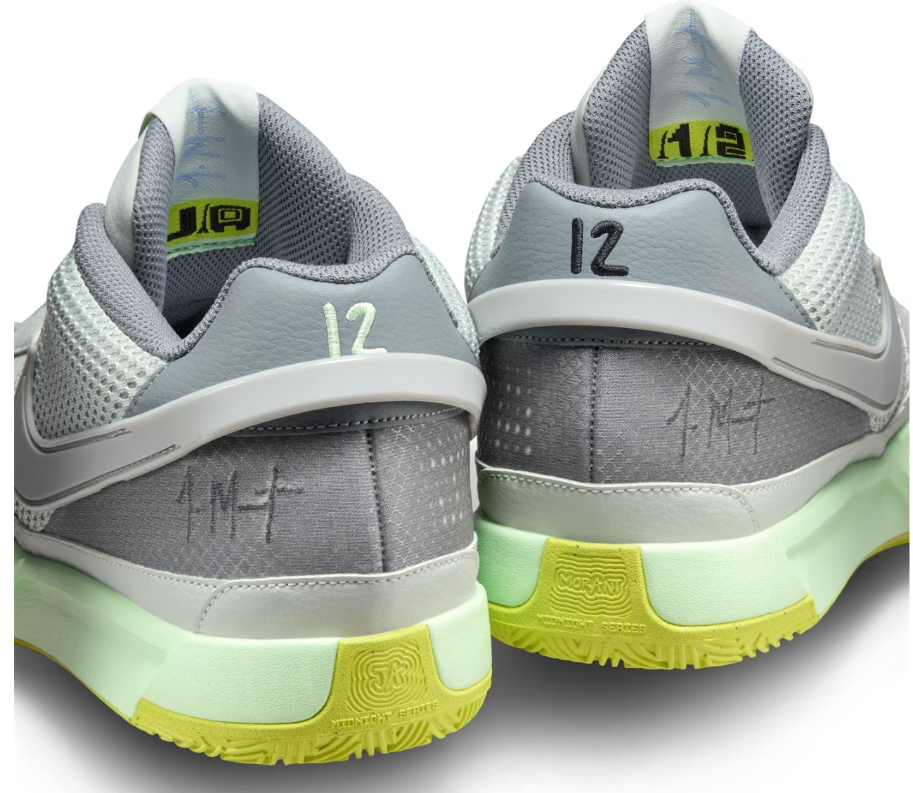 Nike Air Zoom Ja 1 Basketball Trainers for Men, Sneakers UK 7/EU 41