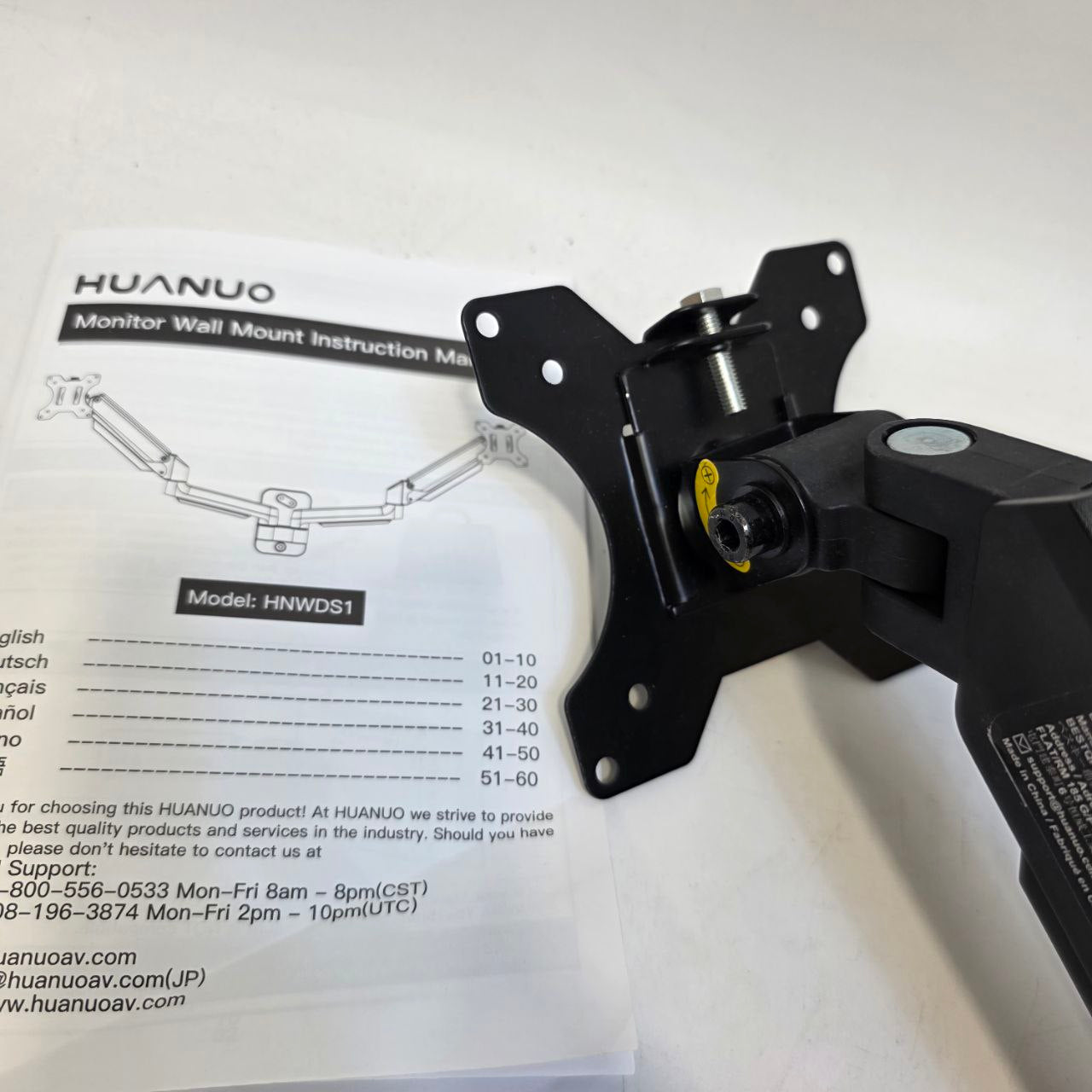 HUANUO Dual Monitor Wall Mount for 32", Gas Spring Arm VESA 75/100
