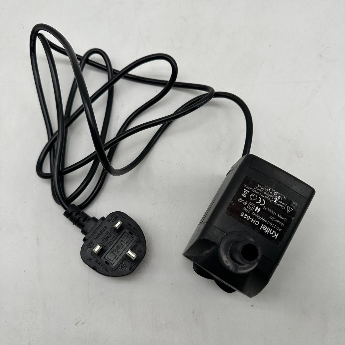 Submersible Water Pump 1500L/H 25W Ultra Quiet Fountain Aquarium Pond Knifel