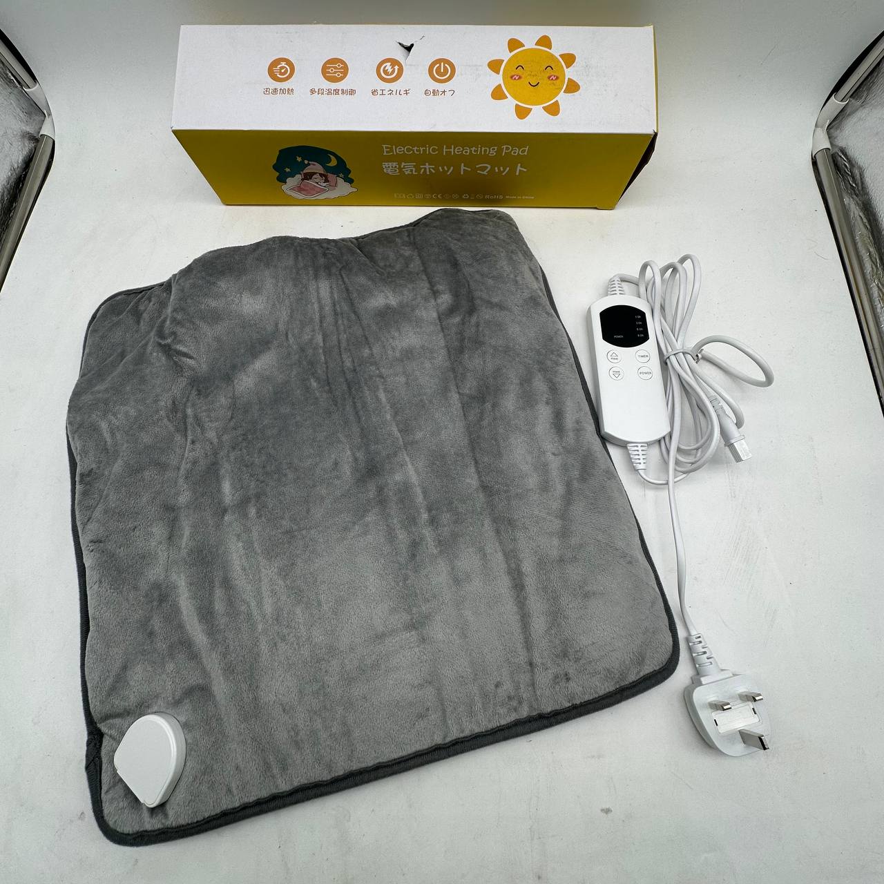 Electric Heating Pad 44x44cm Adjustable Heat Timer Soft Grey UK Plug Heated Mat