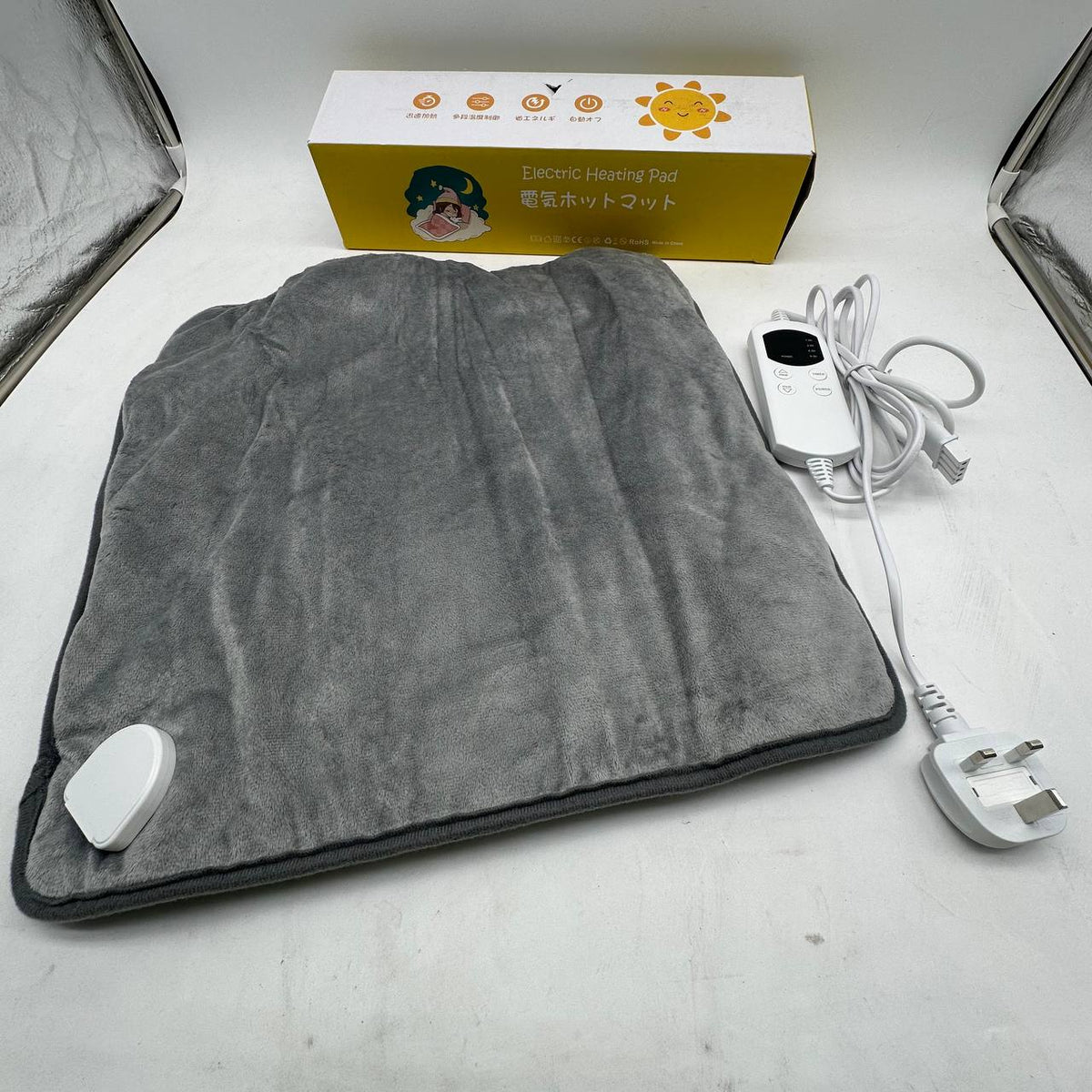 Electric Heating Pad 44x44cm Adjustable Heat Timer Soft Grey UK Plug Heated Mat