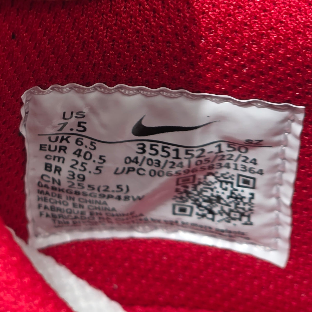 Nike Big Low Men’s Trainers White Gym Red 355152-150
