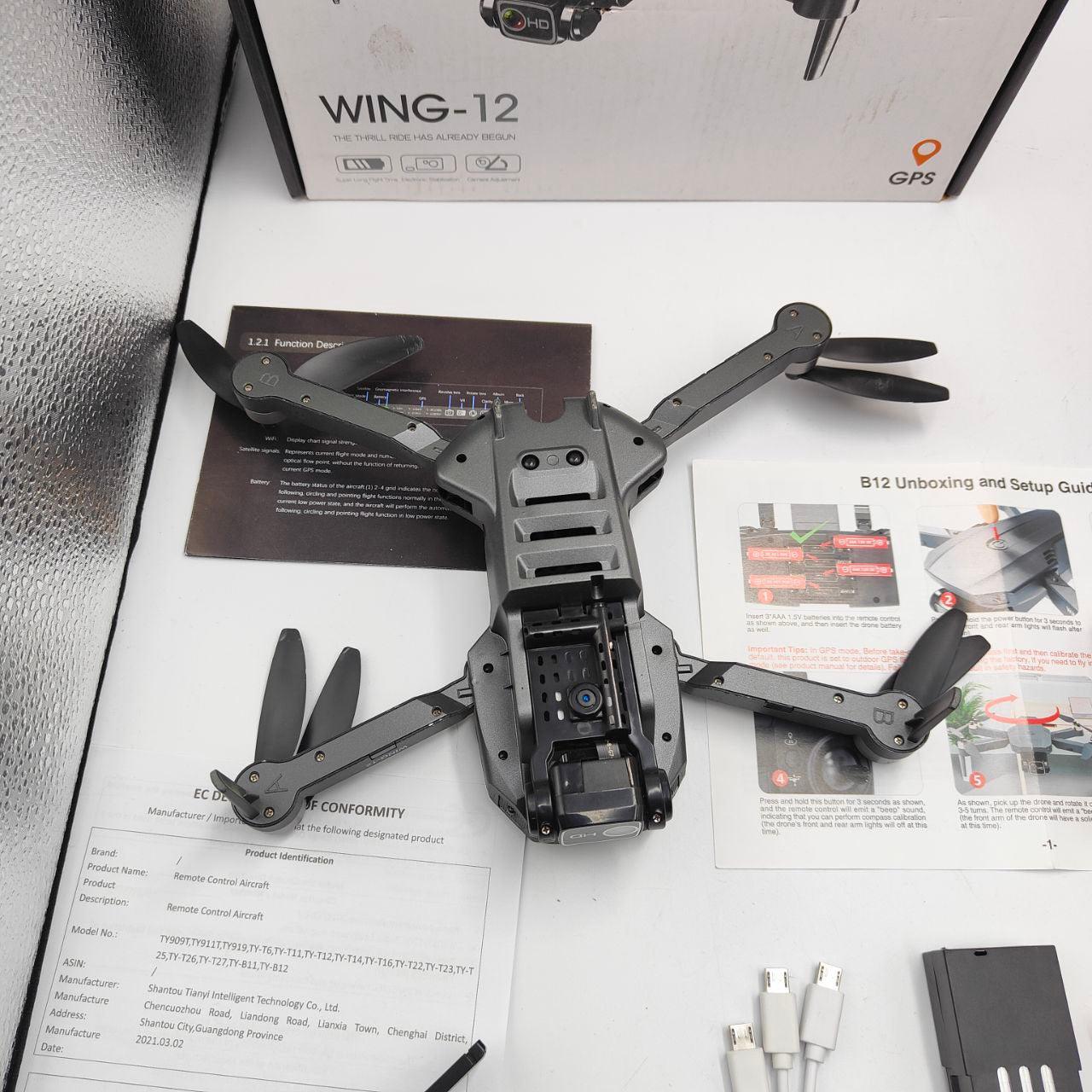Wipkviey WING-12 Drone with Camera for Adults Beginners GPS 5G WiFi - Massive Discounts
